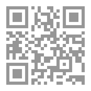 Qr Code ملة إبراهيم
