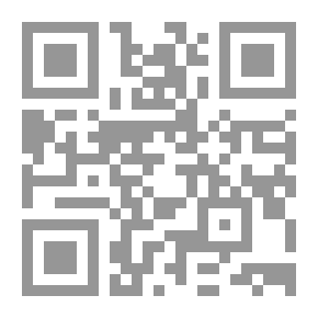 Qr Code History Of The United Netherlands, 1595-96