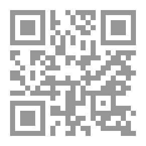 Qr Code Fisherman's Luck and Some Other Uncertain Things