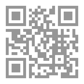 Qr Code المنهل الروي في الطب النبوي