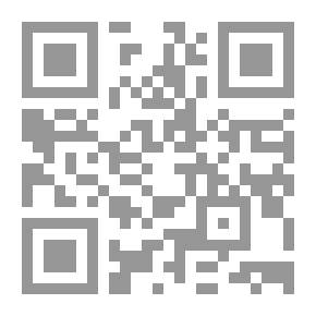 Qr Code جمعية العلماء المسلمين الجزائريين وعلاقتها بالحركات الجزائرية الأخرى