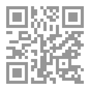 Qr Code شرح العروة الوثقى
