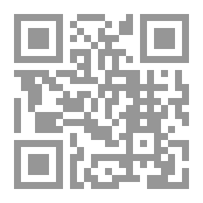 Qr Code صون المنطق والكلام