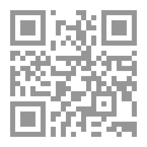 Qr Code Glimpses Of Crystal In Famous Scientists Alrn