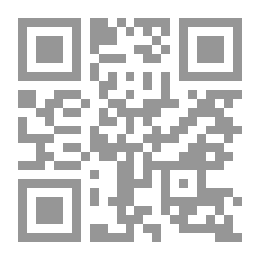 Qr Code انتحار عبيد العماني