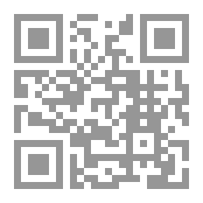 Qr Code مجموعة من القطع النادرة والفضولية والقيمة: في الآية والنثر