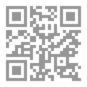 Qr Code النوم شفاء و دواء