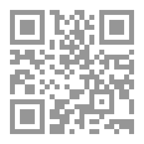 Qr Code رؤية معاصر في قضايا التحديث والعلمانية