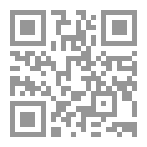 Qr Code شواهد القرآن