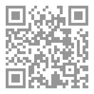 Qr Code شواغل الانسان