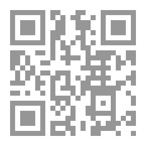 Qr Code الآثار المترتبة على عقد النشر في الفقه الإسلامي والقانون المدني