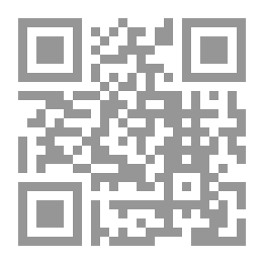 Qr Code The Veil And The Veil