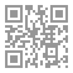 Qr Code الهاتف يحتل بيوتنا