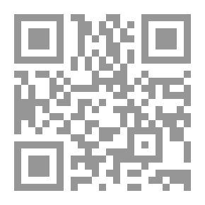 Qr Code جيرارا كارمارو العرس السري