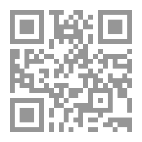 Qr Code Stand With Yourself For A Moment