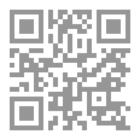 Qr Code محاكمة القرن `أسرار ووثائق قضية مبارك`