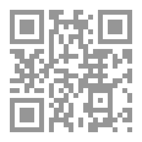 Qr Code تحرير علوم الحديث