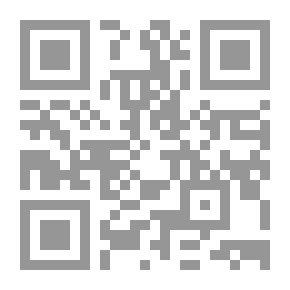 Qr Code الخطاب الشعري العربي المعاصر وسلطة المرجعيات
