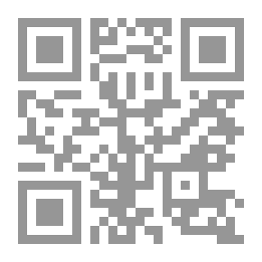 Qr Code ماذا يريد الله منك ؟