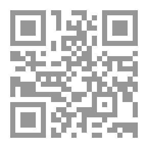 Qr Code بنت من شاتيلا