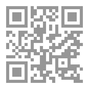 Qr Code أندلس لبغداد