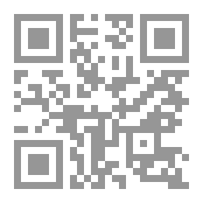 Qr Code لا أراني