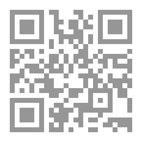 Qr Code الصارم البتار في التصدي للسحرة و الاشرار