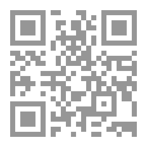 Qr Code عطيل ... الربع الثاني 1630 ..