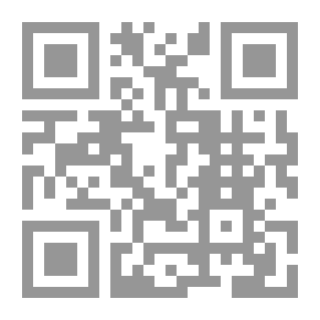 Qr Code Gunvor Kjeld, papin tytär