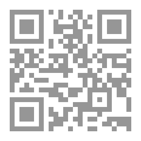 Qr Code الصراط المستقيم بشرح عقيدة القشيري عبد الكريم