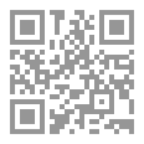 Qr Code المجتمع المصرى بين الثابت والمتغير