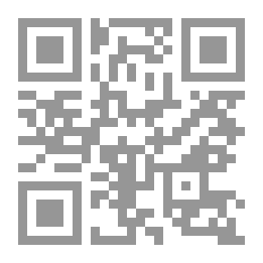 Qr Code Biblical Geography and History
