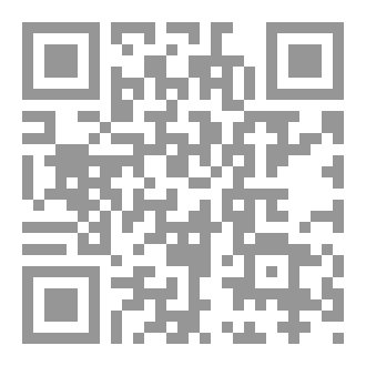 Qr Code Introduction to Geostrategy and Geopolitical Studies