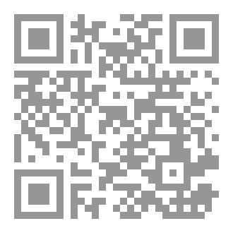 Qr Code التمثال الثمين