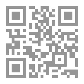 Qr Code اللغة الإنكليزية - الصف الثالث المتوسط الفصل الدراسي الثاني