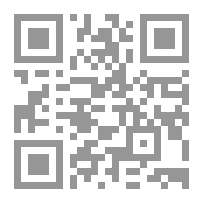 Qr Code Management And Organization Of Public Education