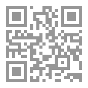 Qr Code المرأة وتطوير السرد العربي