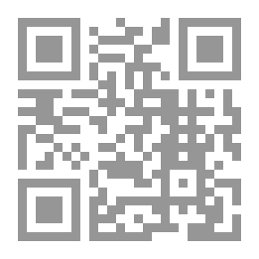 Qr Code المبسوط v.19-20