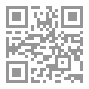 Qr Code السامريون السيئون: أسطورة التجارة الحرة والتاريخ السري للرأسمالية