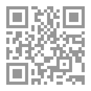 Qr Code قانون العمل