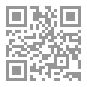 Qr Code كتاب سبايك المسجد في أخبار أحمد تجل رزق الأسعد