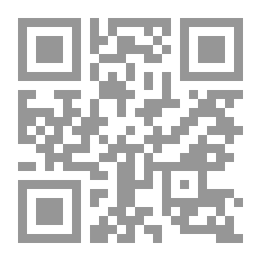Qr Code من بيادر العمر 2018