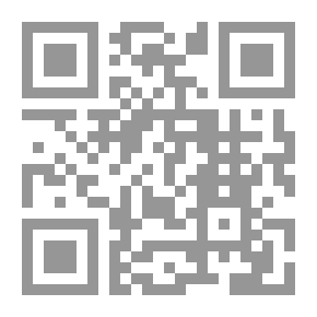 Qr Code Egypt Guarded From Tani