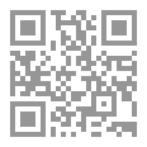 Qr Code Correspondence To Georg Lukacs