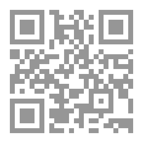 Qr Code نهاية المطلب في دراية المذهب ج 13