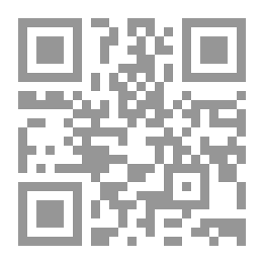 Qr Code Eloisa ؛: سلسلة من الرسائل الأصلية.