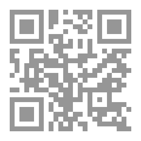 Qr Code آخر الرجم