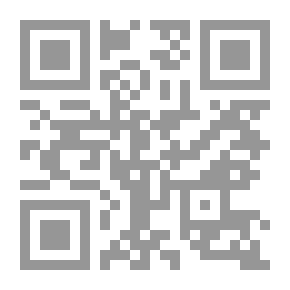 Qr Code Monotheism Message