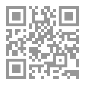 Qr Code Accounting Principles `Part One'