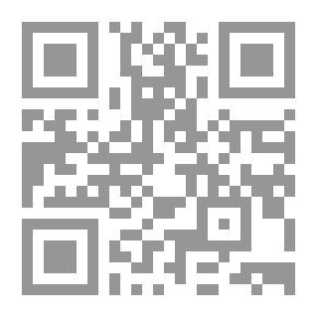 Qr Code المنهج القويم